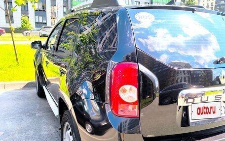 Renault Duster I рестайлинг, 2014 год, 1 035 000 рублей, 15 фотография