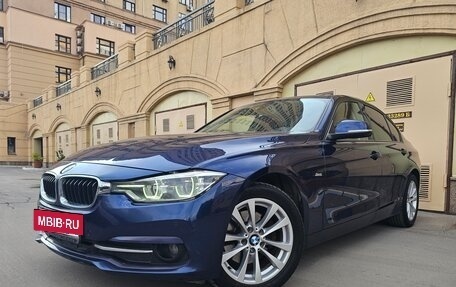 BMW 3 серия, 2016 год, 2 300 000 рублей, 3 фотография