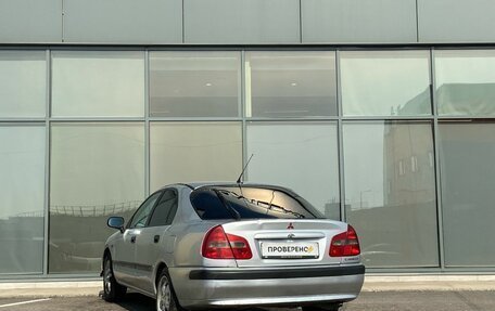 Mitsubishi Carisma I, 2000 год, 159 000 рублей, 5 фотография