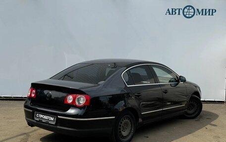 Volkswagen Passat B6, 2010 год, 732 000 рублей, 8 фотография