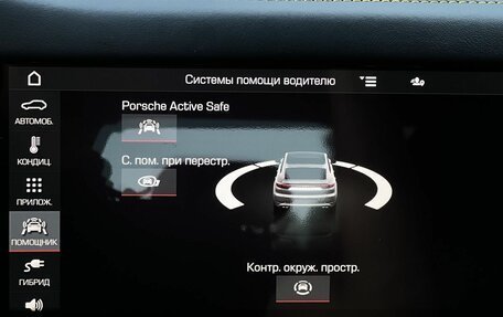 Porsche Cayenne III, 2019 год, 15 490 000 рублей, 24 фотография