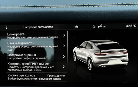 Porsche Cayenne III, 2019 год, 15 490 000 рублей, 21 фотография
