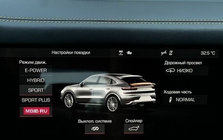Porsche Cayenne III, 2019 год, 15 490 000 рублей, 19 фотография