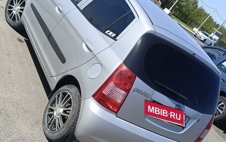 KIA Picanto I, 2007 год, 315 000 рублей, 2 фотография