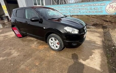 Nissan Qashqai, 2012 год, 710 000 рублей, 1 фотография