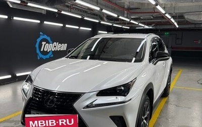 Lexus NX I, 2019 год, 4 500 000 рублей, 1 фотография