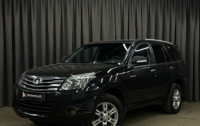 Great Wall Hover H3 I, 2013 год, 589 777 рублей, 1 фотография