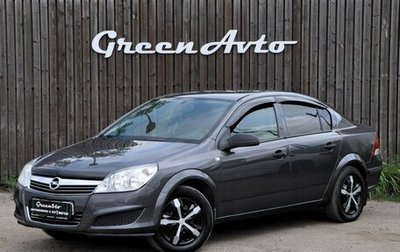 Opel Astra H, 2012 год, 490 000 рублей, 1 фотография