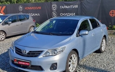 Toyota Corolla, 2012 год, 979 000 рублей, 1 фотография