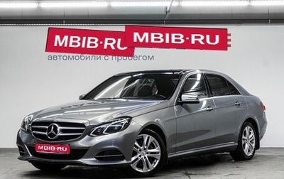 Mercedes-Benz E-Класс, 2013 год, 2 400 000 рублей, 1 фотография