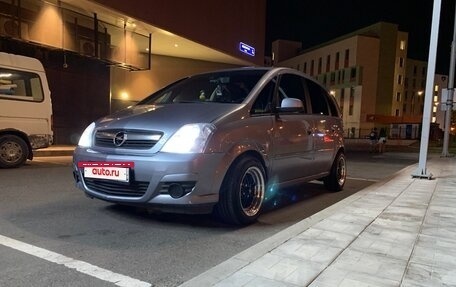Opel Meriva, 2008 год, 450 000 рублей, 2 фотография