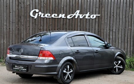 Opel Astra H, 2012 год, 490 000 рублей, 5 фотография