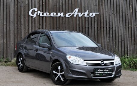 Opel Astra H, 2012 год, 490 000 рублей, 7 фотография