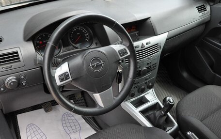 Opel Astra H, 2012 год, 490 000 рублей, 12 фотография