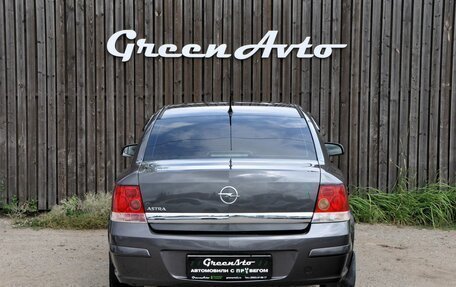 Opel Astra H, 2012 год, 490 000 рублей, 4 фотография