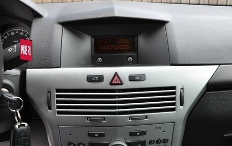 Opel Astra H, 2012 год, 490 000 рублей, 14 фотография