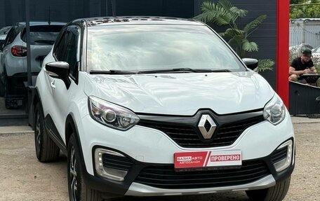 Renault Kaptur I рестайлинг, 2017 год, 1 050 000 рублей, 2 фотография