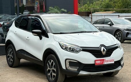 Renault Kaptur I рестайлинг, 2017 год, 1 050 000 рублей, 3 фотография
