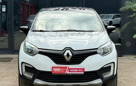 Renault Kaptur I рестайлинг, 2017 год, 1 050 000 рублей, 4 фотография