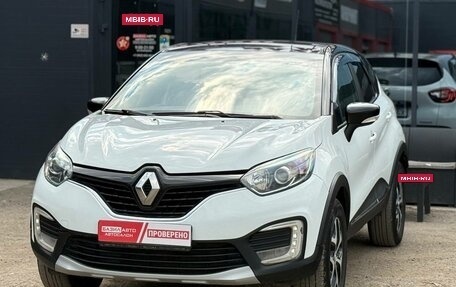 Renault Kaptur I рестайлинг, 2017 год, 1 050 000 рублей, 5 фотография