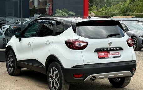 Renault Kaptur I рестайлинг, 2017 год, 1 050 000 рублей, 9 фотография