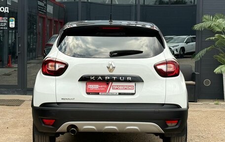 Renault Kaptur I рестайлинг, 2017 год, 1 050 000 рублей, 10 фотография