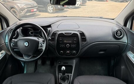 Renault Kaptur I рестайлинг, 2017 год, 1 050 000 рублей, 17 фотография