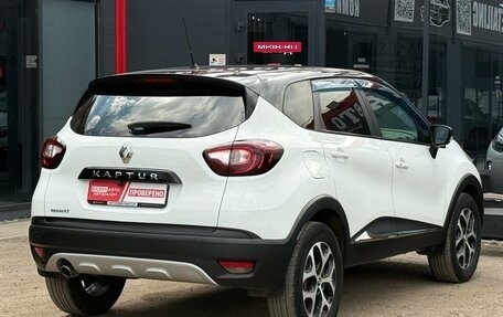 Renault Kaptur I рестайлинг, 2017 год, 1 050 000 рублей, 12 фотография