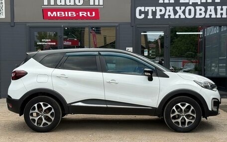 Renault Kaptur I рестайлинг, 2017 год, 1 050 000 рублей, 13 фотография