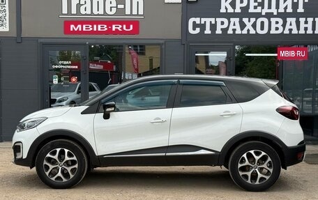 Renault Kaptur I рестайлинг, 2017 год, 1 050 000 рублей, 7 фотография