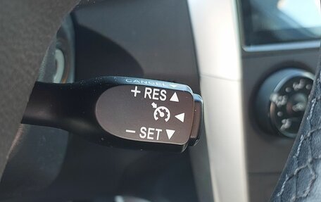 Toyota Corolla, 2012 год, 979 000 рублей, 17 фотография
