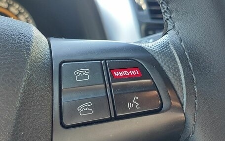 Toyota Corolla, 2012 год, 979 000 рублей, 16 фотография