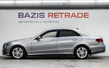 Mercedes-Benz E-Класс, 2013 год, 2 400 000 рублей, 9 фотография