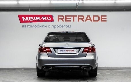 Mercedes-Benz E-Класс, 2013 год, 2 400 000 рублей, 7 фотография