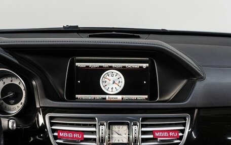 Mercedes-Benz E-Класс, 2013 год, 2 400 000 рублей, 23 фотография