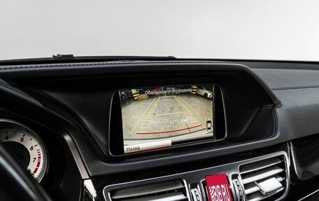 Mercedes-Benz E-Класс, 2013 год, 2 400 000 рублей, 26 фотография