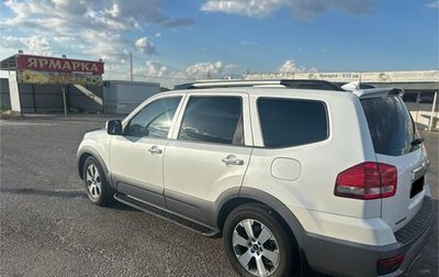 KIA Mohave I, 2017 год, 2 700 000 рублей, 1 фотография