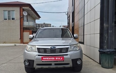 Subaru Forester, 2008 год, 990 000 рублей, 1 фотография
