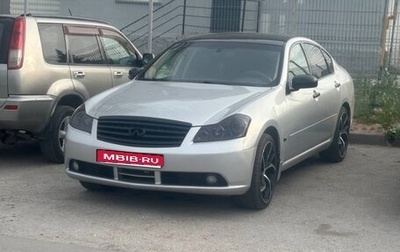 Infiniti M, 2006 год, 1 200 000 рублей, 1 фотография