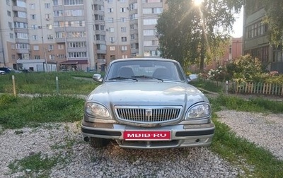 ГАЗ 31105 «Волга», 2004 год, 200 000 рублей, 1 фотография