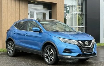 Nissan Qashqai, 2020 год, 2 150 000 рублей, 1 фотография
