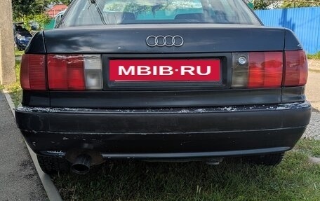 Audi 80, 1992 год, 175 000 рублей, 2 фотография