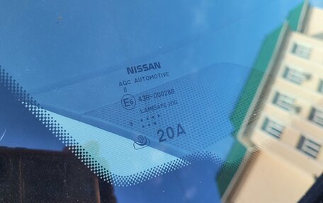 Nissan Qashqai, 2019 год, 1 970 000 рублей, 23 фотография