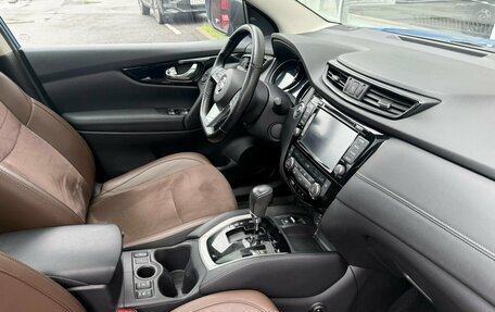 Nissan Qashqai, 2020 год, 2 150 000 рублей, 7 фотография