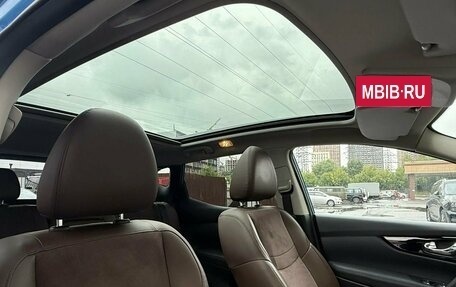 Nissan Qashqai, 2020 год, 2 150 000 рублей, 8 фотография