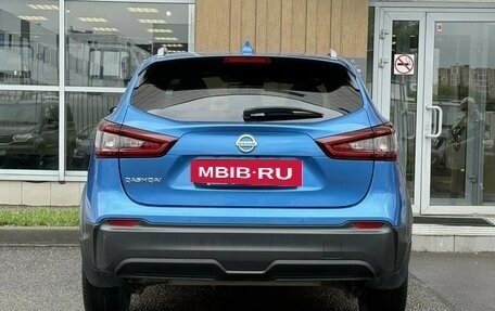 Nissan Qashqai, 2020 год, 2 150 000 рублей, 5 фотография