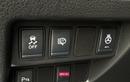 Nissan Qashqai, 2020 год, 2 150 000 рублей, 11 фотография