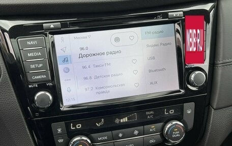 Nissan Qashqai, 2020 год, 2 150 000 рублей, 10 фотография