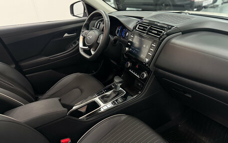 Hyundai Creta, 2021 год, 2 499 000 рублей, 12 фотография