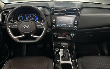 Hyundai Creta, 2021 год, 2 499 000 рублей, 14 фотография